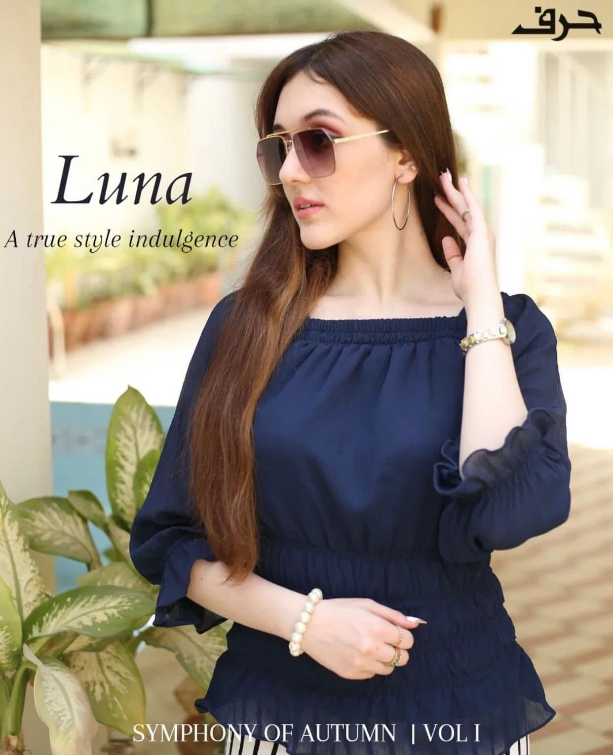 Luna Blue Top